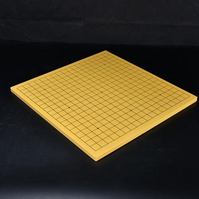 5公分高密板防水围棋棋盘19线13线学习练e习盘