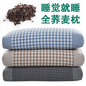 小麦枕头