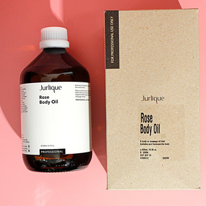 新澳洲jurlique茱莉蔻玫瑰身体按摩精油500ml院装 紧致提拉保湿滋