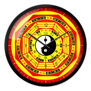 八卦太极挂钟客厅风水中式静音招财石英钟鎭宅开运时钟卧室钟表