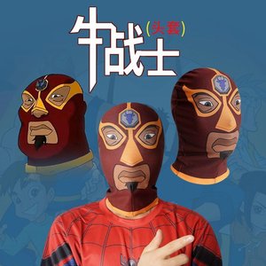 红色酷改激情小帽个性保暖面罩速干成龙历险记牛战士头套头罩面具