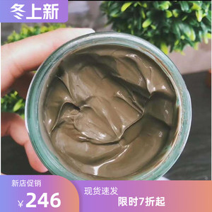 冰肌玉如