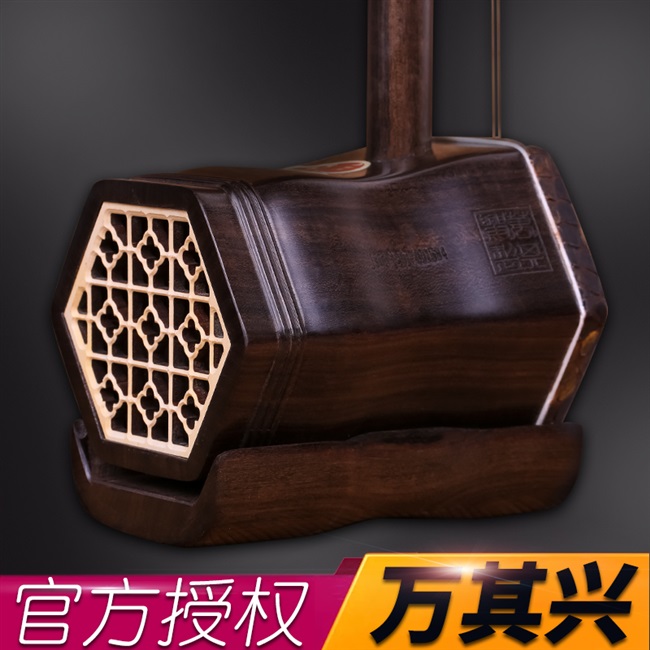 万其兴二胡专业