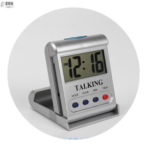 中报语音整点报时器大声音w老大人字表折叠闹钟便携盲人文时.