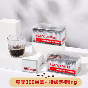 千小鹤美式黑咖啡粉速溶 0脂肪0蔗糖纯咖 学生提神咖啡品牌 36包