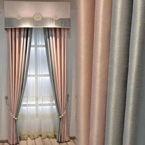 缎面窗帘蚕丝仿真丝棉贡缎光l泽滑滑纯色轻奢卧室遮光布定制热卖