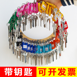 钥匙道具大型锁匙圈广东收r租公包租婆钥匙圈道具收纳神器串板扣