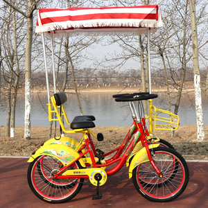 24寸后座观光车自行车四人大人双m排脚踏车父子四轮车三人景区游