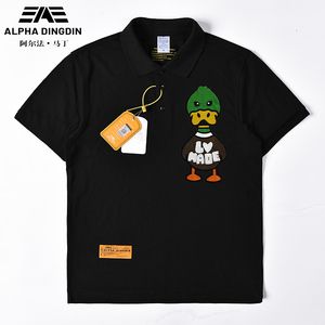 【灰鸭子】灰鸭子品牌,价格 - 阿里巴巴