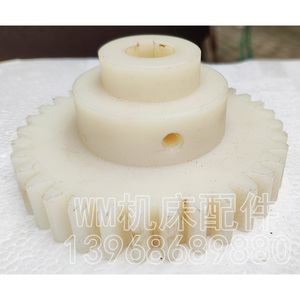 m7130m71y32m7140桂北杭机川磨平面磨床快速升降尼龙齿轮磨床配件