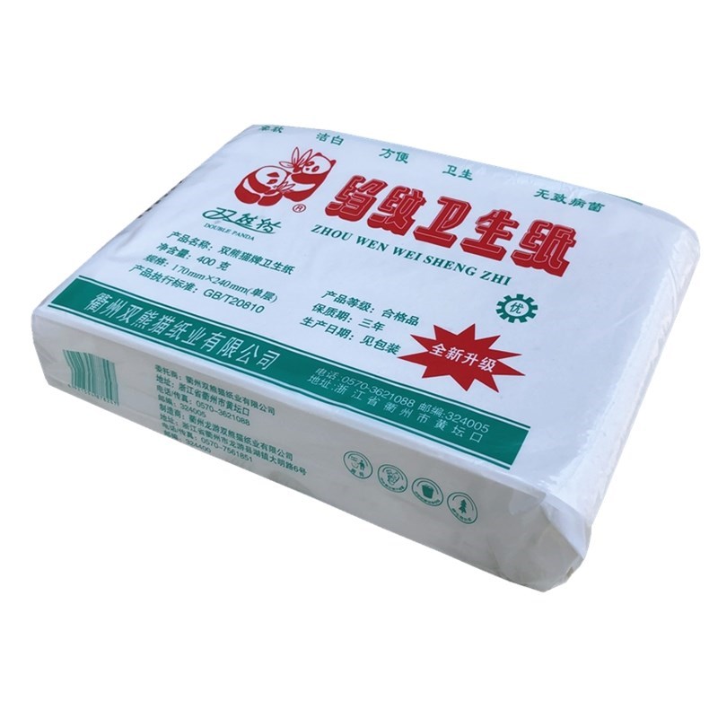 皱纹卫生纸400克厕纸平板草纸产妇手纸家用实惠装整箱l40包