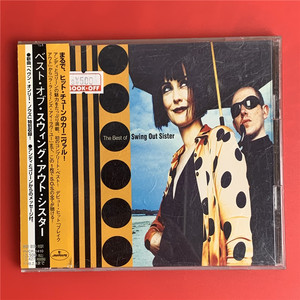 流行舞曲 摇摆姐妹 the best of swing out sister 日拆封