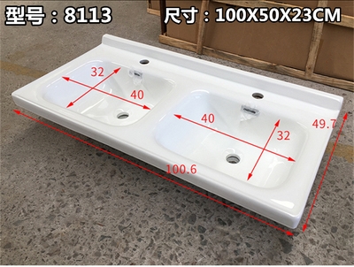 1米1米2长双人陶瓷h台上盆一体双槽洗脸洗手盆双龙头台盆洗漱池盘