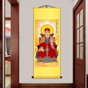 太岁挂历大将军年杨信卷轴挂画太岁像开运挂像国画辛丑年牛年2021