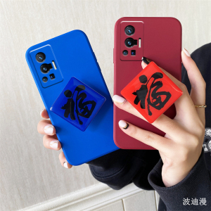 vivoy3手机壳y5s福字z5x女z3克莱因蓝z6带支架y7s新年y9s简约u3防摔