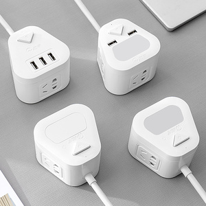 魔方小型插座面板多孔带线立式插排可爱usb拖接线板转换家用宿舍