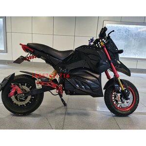 电摩m3小猴子车壳巨鑫m3s外壳12级电镀m5全套电镀酒红全车改装件