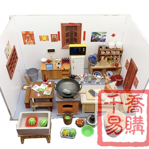 台礼厨具礼台礼锅