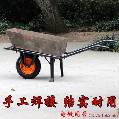 独轮小推车工地农用沙泥土建筑翻斗c垃圾搬运货花园人力手推车包