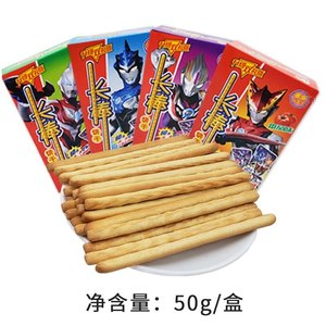 奥特曼长棒饼干五种口味50g*5