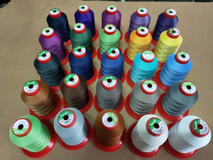 y德国 amann  20号 亚曼缝纫线    皮革线 线  20号线