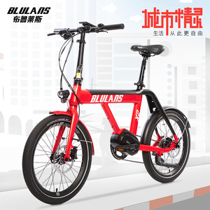 BLULANS X2电动助力折叠自行车八方中置电机锂电代步小型单车