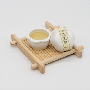 应天府崇霖香膏