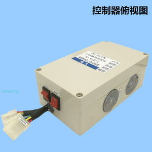 电动卷帘门定时自动关门 自动闭门控制器 电动卷匣门车库门仓库1