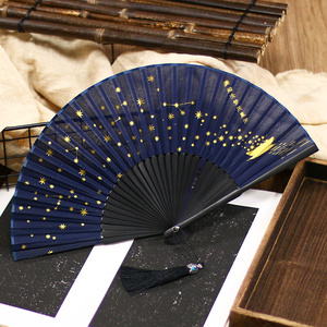 故宫扇子星空