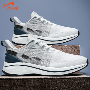 贵人鸟鞋子男鞋运动鞋夏季薄款情侣轻便减震飞织跑步男款透气网鞋