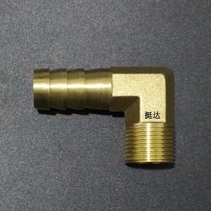 4分6分1寸宝塔弯头 15 20 25皮管插90°直角宝塔接头e5123512331