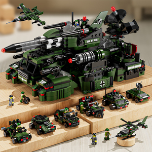 军事拼装男孩子坦克积木益智力玩具6动脑8一12六一儿童节礼物10岁