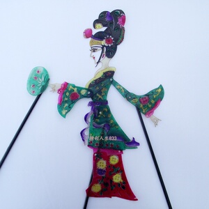 白骨精 带操作杆 西游记皮影 v三打表演 幼儿 工艺品 diy 玩偶