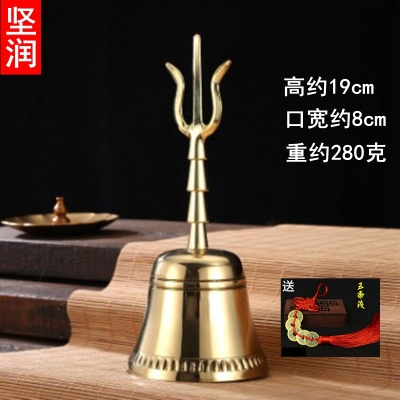 光開佛教道家法器大全三清铃三叉道士铃铛摇铃纯黄j铜茅山鬼铃