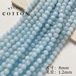 Cotton 【海蓝宝】天然石圆散珠串珠diy手链项链饰品配件手工材料