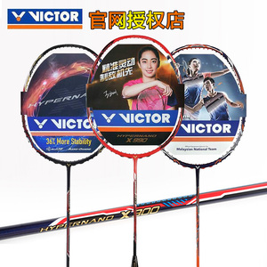 正品victor胜利羽毛球拍hx900x王适娴hx990维克多mx80全碳素专业