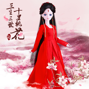 60厘米叶罗丽古装娃娃三su生三世白浅骊姬凤九嫦娥古代公主女孩玩