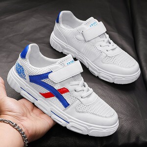 回力夏儿童鞋子男童10岁中11大童网面板鞋12男孩13透气运动小白鞋