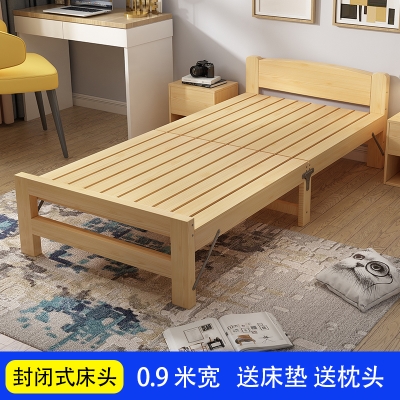 一米1宽的单人床60-120厘米可折叠学生家用z简易小床实木板松木床