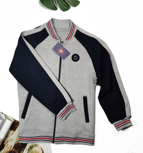 2020济南历城灰蓝色小学生二五2 5年级校服运动上衣裤子棒球服春