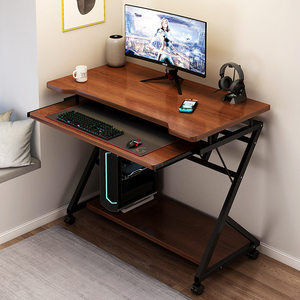 台式机电脑桌小尺寸带键盘托主机柜单人小户型书桌卧室床边办公桌