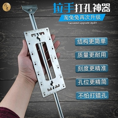 定位五金工具模具可定高度木门配件定位器神器开槽合页不锈钢安装