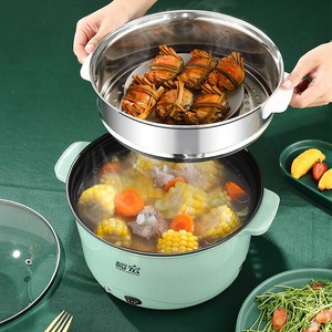 可以炒菜的锅电煮锅3一4人用煮饭小功率不粘锅多功能小型蒸煮炖