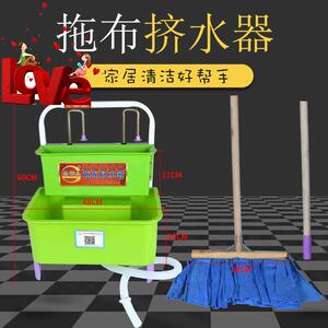 拖布挤水器加厚手压l拖把桶塑料挤水桶家用宽头老式拖把榨水池
