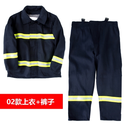 97消防服套装防火m服消防战斗服衣服消防员灭火防护服五件套式0.