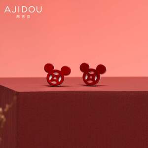 阿吉豆迪士尼贺岁系列红色米奇头耳钉简约女小巧网红耳环耳饰女