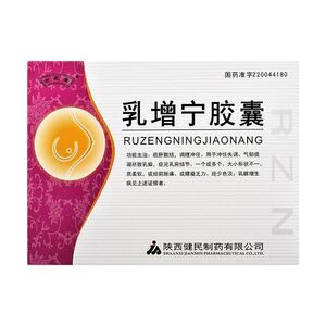 乳房胀痛乳腺增生散结