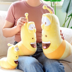 爆笑虫子公仔可爱毛毛虫玩偶毛绒玩具搞笑小虫子娃娃larva臭屁