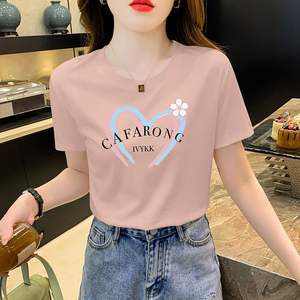 皮粉色冰丝短袖t恤女2024年新款设计感爱心印花半袖港味chic上衣