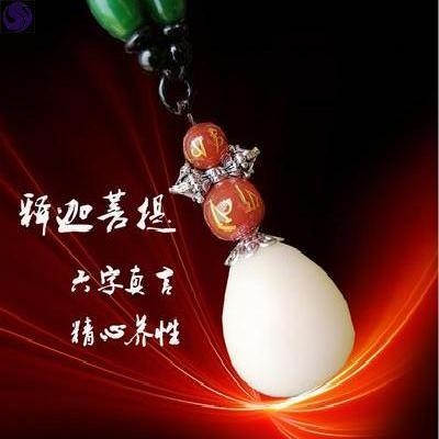 佛心果菩提男吊坠